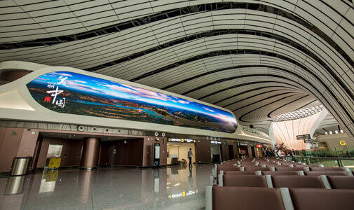 世界を驚かせる最大のターミナルLianTronics大型LEDスクリーン-北京大興国際空港