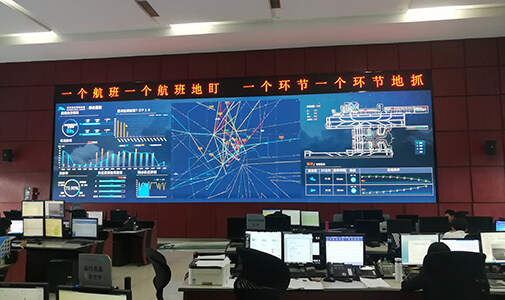 深セン宝安国際空港情報技術センター、中国