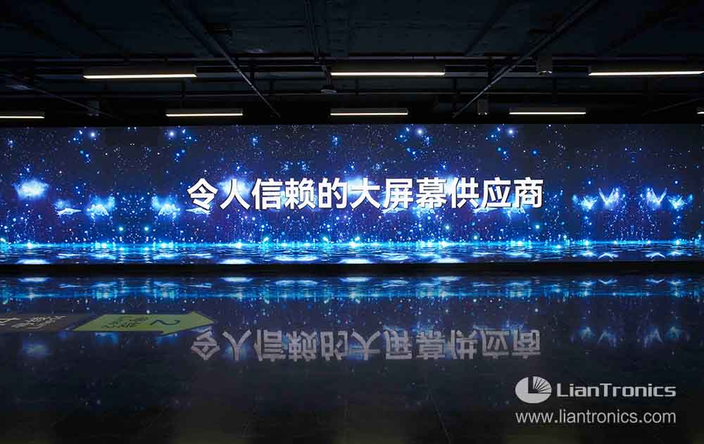 上海メトロ14号線、中国