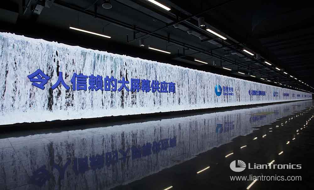 上海メトロ14号線、中国