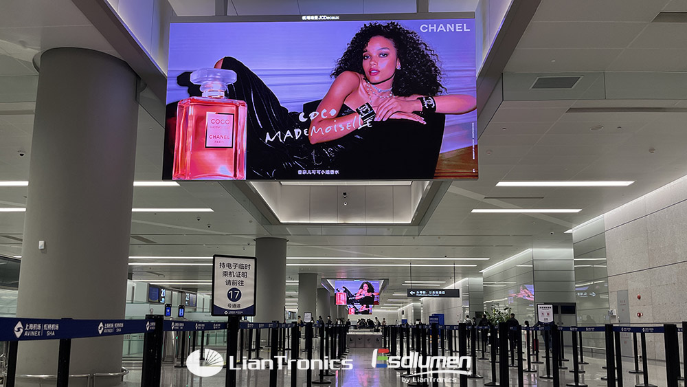上海虹橋国際空港 上海虹橋国際空港
