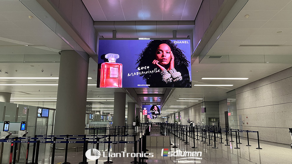 上海虹橋国際空港